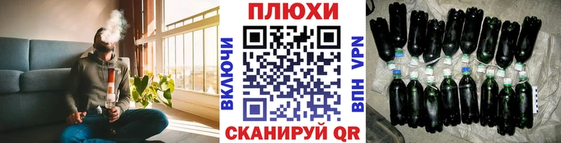 купить наркотики сайты  кракен вход  ГАШИШ VHQ  Сенгилей 