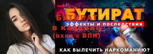 mdpv Заводоуковск