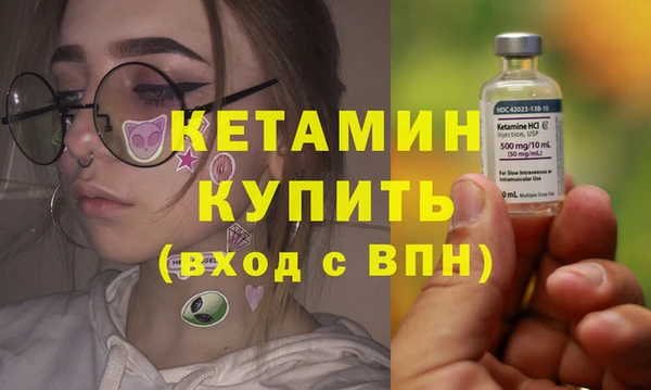 Альфа ПВП Заволжск