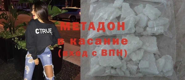 mdpv Заводоуковск