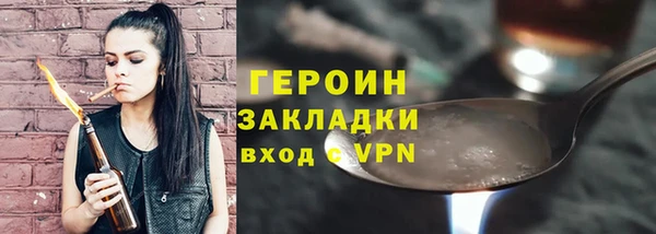 mdpv Заводоуковск