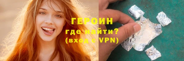 mdpv Заводоуковск