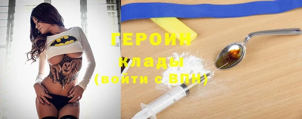 Альфа ПВП Заволжск