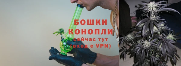 Альфа ПВП Заволжск