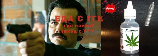 Альфа ПВП Заволжск
