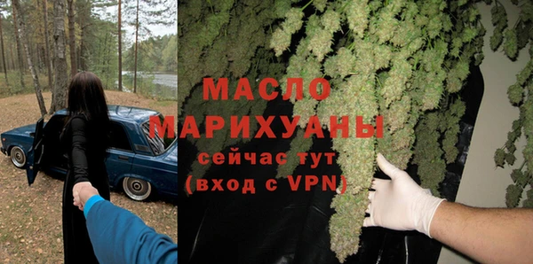 Альфа ПВП Заволжск