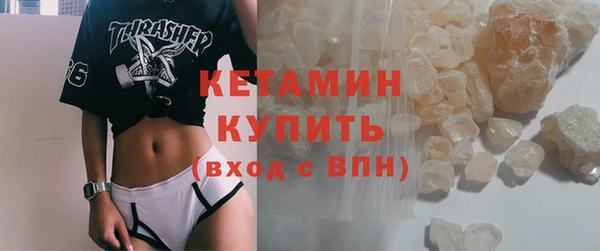 Альфа ПВП Заволжск