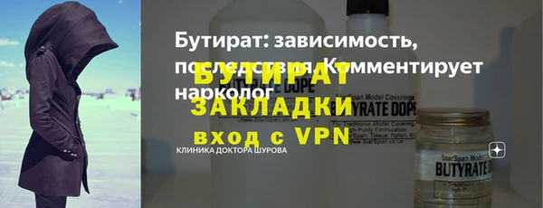 mdpv Заводоуковск