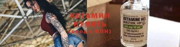 mdpv Заводоуковск