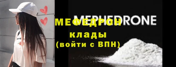 Альфа ПВП Заволжск