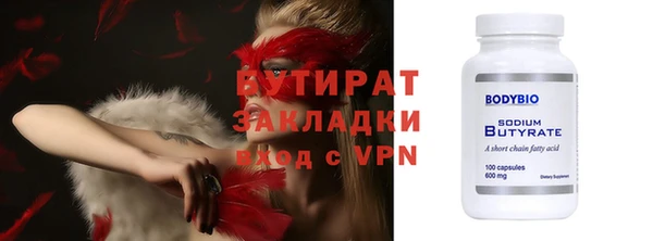 mdpv Заводоуковск