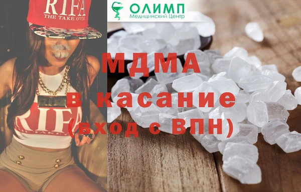mdpv Заводоуковск