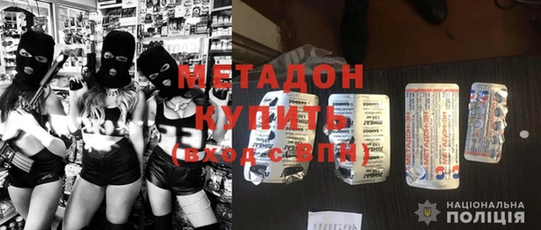 Альфа ПВП Заволжск