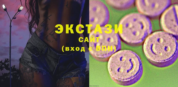 mdpv Заводоуковск