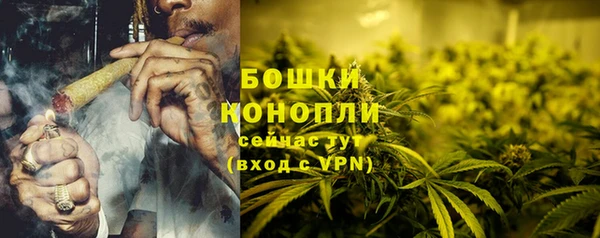 Альфа ПВП Заволжск