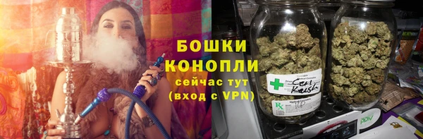Альфа ПВП Заволжск