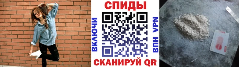 МЕТАМФЕТАМИН Декстрометамфетамин 99.9%  Сенгилей 