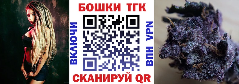 Каннабис LSD WEED  Сенгилей 